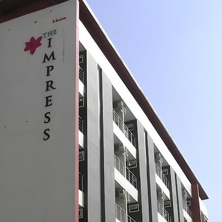 The Impress Khonkaen Hotel Khon Kaen Eksteriør billede
