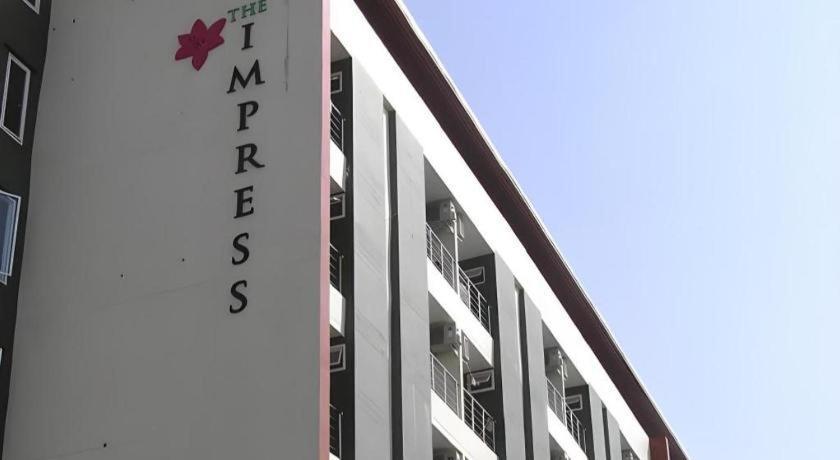 The Impress Khonkaen Hotel Khon Kaen Eksteriør billede