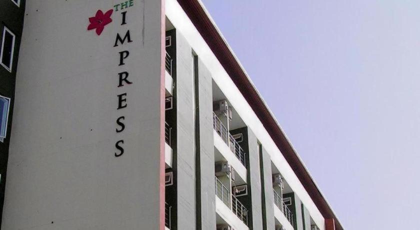 The Impress Khonkaen Hotel Khon Kaen Eksteriør billede